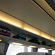 Illustration for article titled JR Pass, Regional Passes